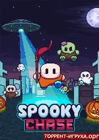 Spooky Chase
