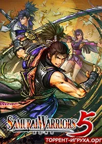 Samurai Warriors 5
