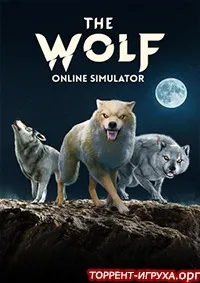 The Wolf