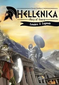 Hellenica