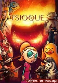 Tsioque