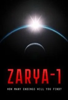 Zarya-1: Mystery on the Moon