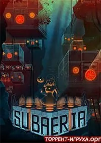 Subaeria