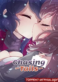 Chasing Tails A Promise in the Snow