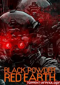 Black Powder Red Earth