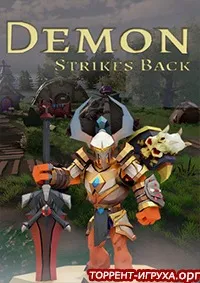Demon Strikes Back