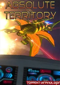 Absolute Territory