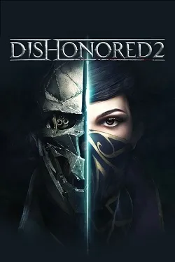 Дизонорд 2