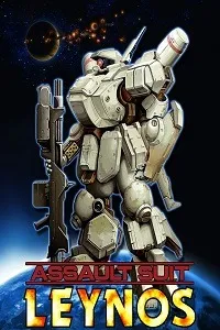 Assault Suit Leynos