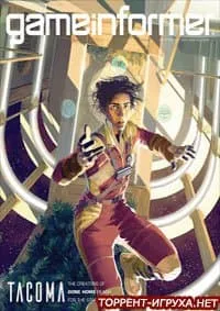 Tacoma