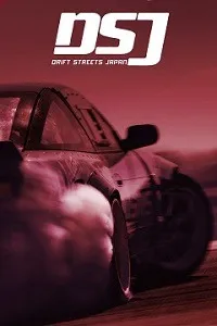 Drift Streets Japan