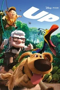 Вверх / Up The Video Game