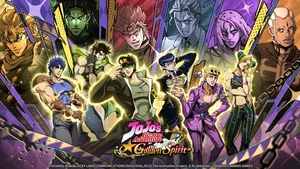 JoJo's Bizarre Adventure: GS