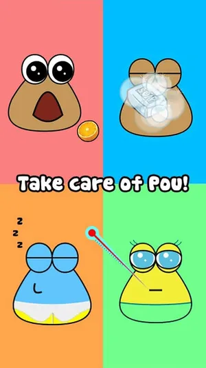 Пу (Pou)