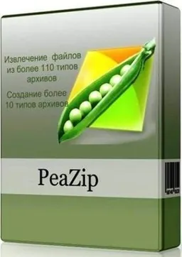 PeaZip 7.7.1 (2021) РС | + Portable