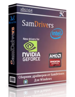 SamDrivers 22.8 Expert [Multi/Ru]
