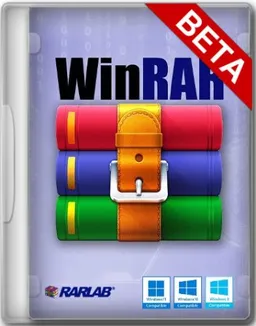 WinRAR 6.20 Beta 2 [Ru/En]