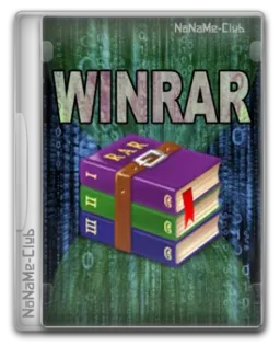 WinRAR 6.21 Final [Ru]