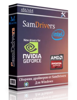 SamDrivers 23.3 Expert [Multi/Ru]