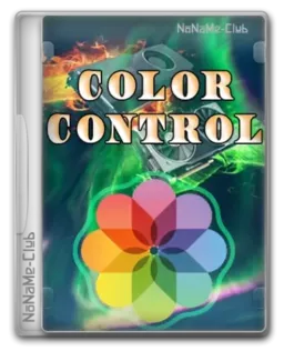 ColorControl 9.8.0.1 Portable [En]