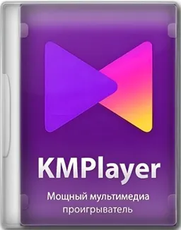 KMPlayer 4.2.3.11 Plus (x86) Portable by 7997 [Multi/Ru]