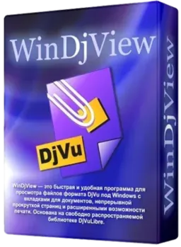 WinDjView Extended 4.0.1 Portable [Ru/En]