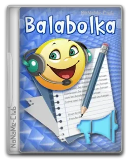 Balabolka 2.15.0.881 + Portable [Multi/Ru]