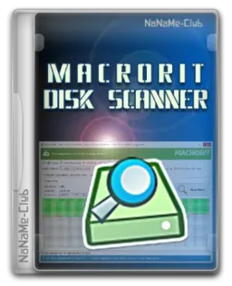 Macrorit Disk Scanner 7.1.0 Pro / Unlimited / Technician Edition RePack (& Portable) by TryRooM [Multi/Ru]