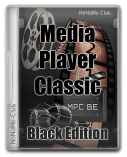 Media Player Classic - Black Edition (MPC-BE) 1.8.3 Stable + Portable + Standalone Filters [Multi/Ru]
