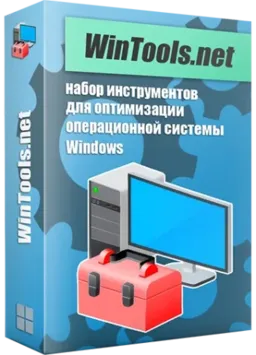 WinTools.net Premium 25.2.1 RePack (& Portable) by elchupacabra [Multi/Ru]