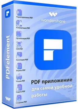Wondershare PDFelement 11.4.6.332 RePack by elchupacabra [Multi/Ru]