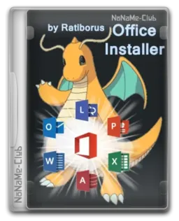Office Installer & Office Installer+ 1.25 by Ratiborus [Ru]