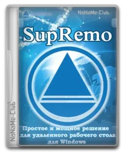 SupRemo 4.11.4.2831 [Multi/Ru]
