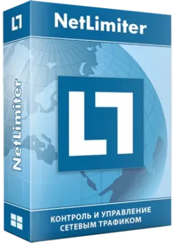 NetLimiter 5.3.23.0 RePack by KpoJIuK [Multi/Ru]