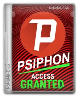 Psiphon 3 build 185 RePack (& Portable) by elchupacabra (DC 25.03.2025) [Multi/Ru]