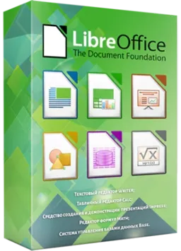 LibreOffice 25.2.2.2 [Multi/Ru]