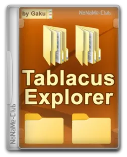 Tablacus Explorer 25.4.14 Portable [Multi/Ru]