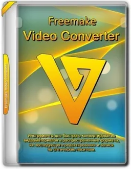 Freemake Video Converter 4.1.13.205 RePack (& Portable) by elchupacabra [Multi/Ru]