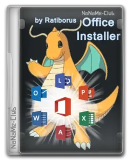 Office Installer & Office Installer+ 1.26 by Ratiborus [Ru]