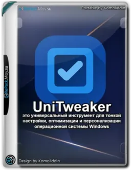 UniTweaker 1.3 Portable By Komoliddin [Ru]