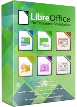 LibreOffice 25.2.3.2 [Multi/Ru]