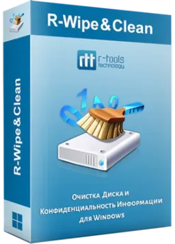 R-Wipe & Clean 20.0.2507 RePack (& Portable) by elchupacabra [Ru/En]