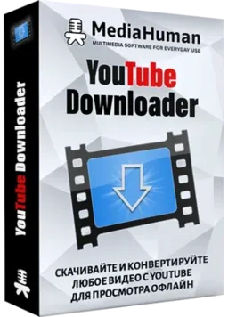 MediaHuman YouTube Downloader 3.9.12 (2405) RePack (& Portable) by Dodakaedr [Multi/Ru]