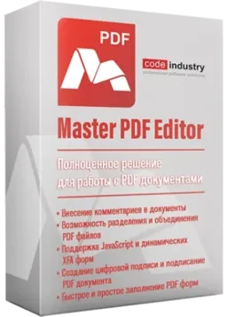 Master PDF Editor 5.9.90 (x64) Portable by 7997 [Multi/Ru]