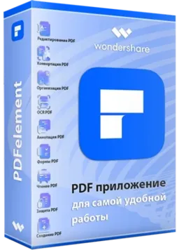 Wondershare PDFelement 11.4.20.3548 RePack by elchupacabra [Multi/Ru]