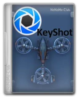 Luxion KeyShot Enteprise 2025.3