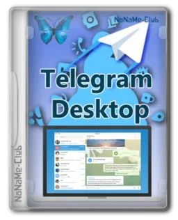 Telegram Desktop 6.0.2 + Portable [Multi/Ru]