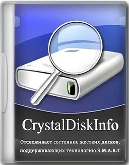 CrystalDiskInfo 9.7.1 Final + Portable [Multi/Ru]