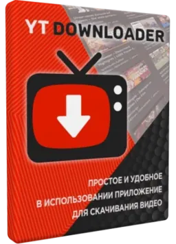 YT Downloader 9.15.8 RePack (& Portable) by Dodakaedr [Ru/En]