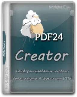 PDF24 Creator 11.28.1 [Multi/Ru]